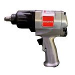 Гайковерт пневматический ударный BR-1240