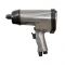 Гайковерт пневматический ударный FD-4300